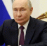 По словам Владимира Путина, всех участников форума объединила «сильная и дерзкая идея» | Источник: kremlin.ru - 29.Ru