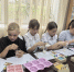 Творчество в каждой детали - ЦБС Юрюзанского городского поселения