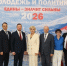 22052026_01.jpg - Избирательная комиссия