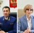 ПРОКУРОР УДМУРТСКОЙ РЕСПУБЛИКИ СОВМЕСТНО С УПОЛНОМОЧЕННЫМ ПО ПРАВАМ РЕБЕНКА В УДМУРТСКОЙ РЕСПУБЛИКЕ ПРОВЕДЕТ ЛИЧНЫЙ ПРИЕМ ГРАЖДАН ПО ВОПРОСАМ ЗАЩИТЫ ПРАВ И ЗАКОННЫХ ИНТЕРЕСОВ НЕСОВЕРШЕННОЛЕТНИХ - Город Воткинск