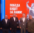 img - ЛДПР