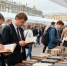 В Петербурге выпустили уникальную книгу о горожанах с помощью ИИ - Peterburg2.Ru