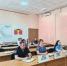 Состоялось заседание областной межведомственной комиссии по делам несовершеннолетних и защите их прав в формате видеоконференцсвязи - Пролетарский район