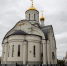В день памяти перенесения мощей свят. Николая из Мир Ликийских в Бари митрополит Павел совершил Литургию в храме в честь свт. Николая архиеп. Мир Ликийских Чудотворца г. Сургута - Ханты-Мансийская Митрополия