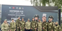 Гордость Аскинского района: наши ребята — в числе призеров «Зарницы 2.0»! - Аскинский район
