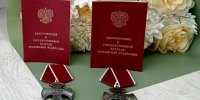 Орден Мужества вручили семьям нижегородцев, погибших на СВО - ProGorodNN.Ru