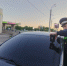 В Магнитогорске продолжается рейдовое мероприятие "Тонировка" - Магсити74