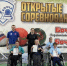 "Серебряные" и "бронзовые" успехи Всеволожского района - Всеволожский район