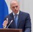 + главная.JPG - Газета Наше Время
