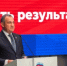 «Есть результат!» - ProReutov.Ru