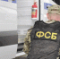В Самаре вскрыли сеть подпольных звонков на Украину и задержали организатора - ProGorodSamara.Ru