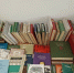 Новая жизнь списанных книг - ЦБС г. Воркуты