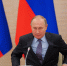 Путин: Минобороны подготовит варианты ответа на удар ВСУ по общежитию колледжа - NewKaliningrad.Ru