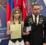 Студентка из Раменского стала призёром конкурса законодательных инициатив - РТВ-Подмосковье