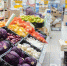 Экономист объяснил, как экспорт связан со снижением производства продуктов в РТ - Реальное время
