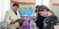 К истокам славянской письменности - Ставропольская ЦБС