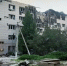 Режим ЧС регионального характера введён в ЛНР после удара ВСУ по зданиям колледжа - Говорит Москва