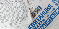 Управляющая компания не вправе менять тариф по своему желанию: плата за содержание жилья зависит от решения жителей дома - ProKazan.Ru