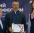 В Омске выбрали лучшего каменщика региона - Министерство труда и социального развития