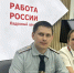 Начальник Центра инженерно-технического обеспечения и вооружения УФСИН России по Ульяновской области поздравил ветерана УИС с днем рождения - УФСИН по Ульяновской области