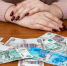 После отмены деклараций о доходах в органах власти произошёл небывалый рост зарплат? - МОЁ! Online