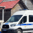 Во Всеволожском районе провели профилактический рейд в местах проживания кочевого народа - ГТРК Санкт-Петербург