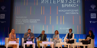 Фото: музей-заповедник «Михайловское» - InformPskov.Ru