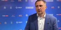 "Когда мы говорим о космосе - мы говорим о себе!": глава Самары Иван Носков о II Всероссийском конкурсе "Русский космос" - ГТРК Самара