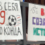 Тульская команда вышла в финал Высшей лиги по футзалу - ИА Тульская служба новостей