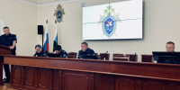 В ГСУ СК России по городу Санкт-Петербургу проведено заседание коллегии - Следственный комитет