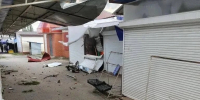 В Белгородской области дроны ВСУ атаковали шесть муниципалитетов - Комсомольская Правда