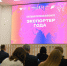 В Тульской области определили лучших экспортеров 2025 года - Молодой коммунар