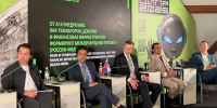 Индия и Лаос на ЦИПРе изучили разработки нижегородских ИТ-компаний - ProGorodNN.Ru