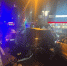 Женщина пострадала при массовом ДТП в Ленобласти - РТВ-Подмосковье