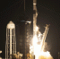 SpaceX отменила запуск ракеты Starship из‑за технических неполадок - ИА Медиа Ток