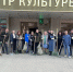 В Центре культуры состоялся субботник! - Центр культуры