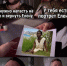 Q2mk7vmw9DB1drJziPVhq6veZAHvknVJLb7-wSAj1wzOpKBJxWo2OwhTQJSPDQaVtgdxFfxZH-xC2o4KhWD3N0ic.jpg - Ozersk74.Ru