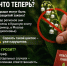 Задумывались, какой штраф можно получить за сорванный ландыш? - Газета Тетюшские зори