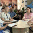 Увеличить - Облкомэкономразвития