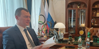 Модульный бассейн и фиджитал-центр планируют построить в Биробиджане - ИА Eaomedia.Ru