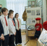 JPG Файл - ГУ МВД Пермского края 