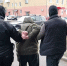 Задержан житель Подмосковья оправдывающий терроризм - УФСБ - Моссовет