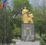 Экспедиция РГО в Херсонской области. Фото: Сергей Шумилов - Краснодарское отделение РГО