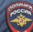 Обманутый мошенниками житель Донецка стал сам отмывать миллионы - Divan-News.Ru