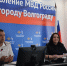 JPG Файл - УМВД по Волгограду 