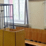 Суд отправил в СИЗО амурчанина за покушение на убийство на берегу ручья - ИА Порт Амур