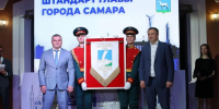 "Газпром трансгаз Самара" стало обладателем Почетного штандарта главы города по итогам работы в 2025 году - Волга Ньюс