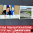 пост 4 - Cityopen.ru