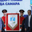 22 мая в Самаре «Газпром трансгаз Самара» признали лучшим предприятием - ProGorodSamara.Ru