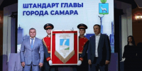22 мая в Самаре «Газпром трансгаз Самара» признали лучшим предприятием - ProGorodSamara.Ru